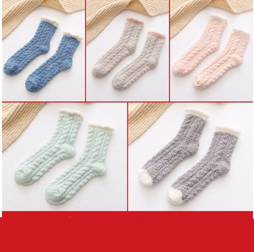 5-pair set of fuzzy thermal socks in blue, beige, peach, mint and gray