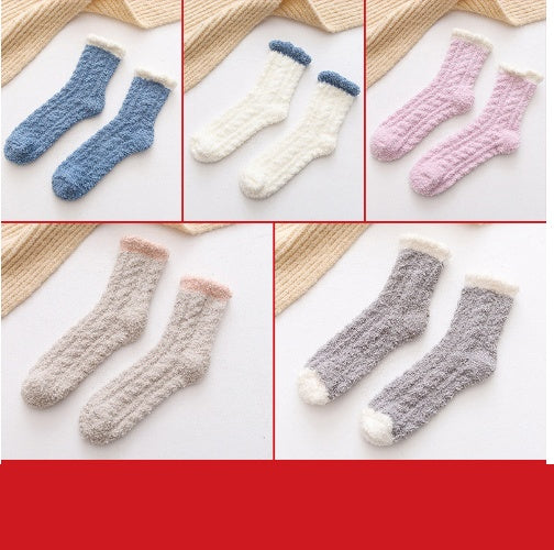 5-pair set of fuzzy thermal socks in blue, white, pink, beige and gray